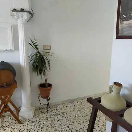 Apartamento Universal Sanlucar de Barrameda
